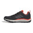 Фото #2 товара Adidas Terrex Tracerocker 2 M GZ8915 shoes