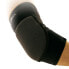 Фото #1 товара PRECISION Neoprene Padded Elbow Support