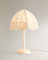 Фото #4 товара Children’s crochet table lamp