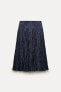 Zw collection crinkle effect midi skirt