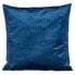 Фото #1 товара Подушка Gift Decor Cushion 985450 Синий 60 x 18 x 60 cm