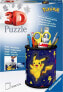 Фото #1 товара Ravensburger Puzzle 3D 54 Przybornik Pikachu