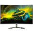 Фото #3 товара Philips Momentum 5000 32M1C5500VL, 31,5 Zoll Curved Gaming Monitor, 165Hz, VA, Adaptive Sync