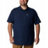 Фото #1 товара COLUMBIA Silver Ridge™ Utility Lite short sleeve T-shirt