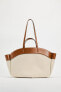 Contrast shopper bag