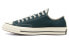 Кеды Converse Varsity Remix Chuck 1970s 166824C