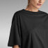 ფოტო #4 პროდუქტის G-STAR D23357-8415 Loose Fit short sleeve T-shirt