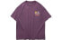 李宁 x XLARGE 联名款 反伍 BADFIVE 短袖T恤文化衫 男款 果酱紫色 / Футболка LiNing BADFIVE T AHSP947-1
