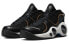 Фото #4 товара Кроссовки мужские Nike Zoom Flight 95 черные