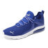 Фото #2 товара Puma Electron 2.0 Blue Crew Mens Blue Sneakers Casual Shoes 39370101