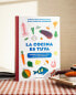 Фото #7 товара The kitchen is yours children's book