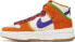 [DQ5012-133] Womens Nike DUNK HIGH 'Setsubun'