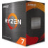 Фото #2 товара Prozessor - AMD - Ryzen 7 5700G Box (100-100000263BOX)