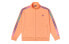 Фото #1 товара Куртка спортивная NERDY 条纹渐变 широкая уличная куртка для мужчин и женщин, светло-оранжевая, подарочное предложение / NERDY PNES20KJ0223