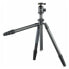 Фото #5 товара CULLMANN Caravao 832MC Tripod