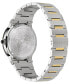 ფოტო #3 პროდუქტის Women's Swiss Greca Logo Two-Tone Stainless Steel Bracelet Watch 38mm