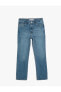 Фото #4 товара Düz Paça Slim Fit Kot Pantolon Cepli - Eve Slim Straight Jeans