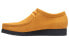 Кроссовки Clarks Originals Wallabee Cup 261688587