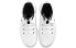 Nike Witness 5 EP CQ9381-101 Sneakers