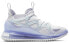 Кроссовки Nike Air Max 720 Horizon White