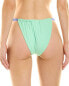 Фото #2 товара Weworewhat Adjustable Bottom Women's Green L