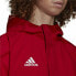 Фото #5 товара Мужская спортивная куртка Adidas Entrada 22 Красный