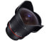 Объектив Samyang 8мм F35 Fish-Eye Canon EF-S