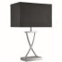 Фото #1 товара Tischlampe TABLE