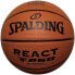 Фото #1 товара Basketball Spalding React TF-250 Logo Fiba 76967Z