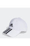 Фото #1 товара Bball 3s Cap Ct Unisex Şapka Iı3509