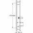 Shower rod Grohe 26599000 Металл Пластик 60 cm