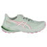 Фото #2 товара ASICS GT-2000 12 running shoes refurbished