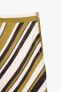 Striped leather skirt - limited edition