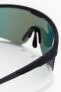 Фото #5 товара Спортивные очки для солнца H&M Sunny Sports