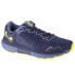 Фото #1 товара Кроссовки Under Armour Hovr Infinite 4 M