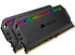 Corsair Dominator CMT32GX4M2Z3600C18 - 32 GB - 2 x 16 GB - DDR4 - 3600 MHz - 288-pin DIMM