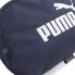 Фото #3 товара PUMA Phase Wallet Waist Pack