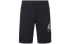 ARMANI EXCHANGE SS22 Logo 8NZSPA-ZJ1ZZ-1510 Shorts