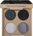 Фото #1 товара Revolution PRO Ultimate Eye Look Eyeshadow Palette