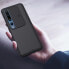Фото #13 товара Чехол для смартфона NILLKIN CamShield Samsung Galaxy S20 Ultra (Черный)