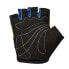 Фото #2 товара Перчатки спортивные для мужчин SILVINI Punta Короткие