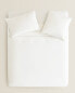 Фото #5 товара Duvet cover with coloured piping detail