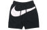 Nike AR3162-010 Big Swoosh Shorts
