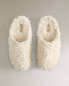 Фото #3 товара Faux shearling mule slippers