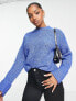 Urban Bliss relaxed jumper with turned cuff in cobalt blue