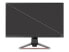 Фото #2 товара BenQ MOBIUZ EX2710S 27" FHD 1920 x 1080 165 Hz HDMI, DisplayPort, Audio FreeSync