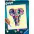 Фото #1 товара Рисунки для рисования Ravensburger CreArt Large Elephant 24 x 30 cm