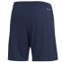 Фото #2 товара Adidas Entrada 22 Training Short M H57488