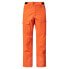 Фото #1 товара OAKLEY APPAREL Divisional Cargo Shell Pants