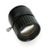 Фото #2 товара CS Mount lens 25mm - manual focus - for Raspberry Pi HQ camera - ArduCam LN041